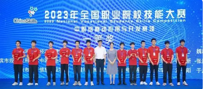 1692680529129555.png 1692680194749.png